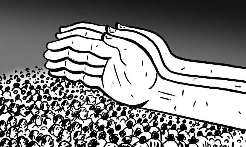 വൈരുധ്യാധിഷ്ഠിത വികസന വാദം വൈരുധ്യാധിഷ്ഠിത വികസന വാദം