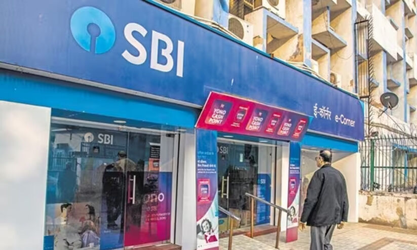 ബാങ്കുകളുടെ പ്രവൃത്തി ദിനം ആഴ്ചയിൽ അഞ്ചാകുമോ? എന്താണ് സർക്കാർ നിലപാട്... ബാങ്കുകളുടെ പ്രവൃത്തി ദിനം ആഴ്ചയിൽ അഞ്ചാകുമോ? എന്താണ് സർക്കാർ നിലപാട്...