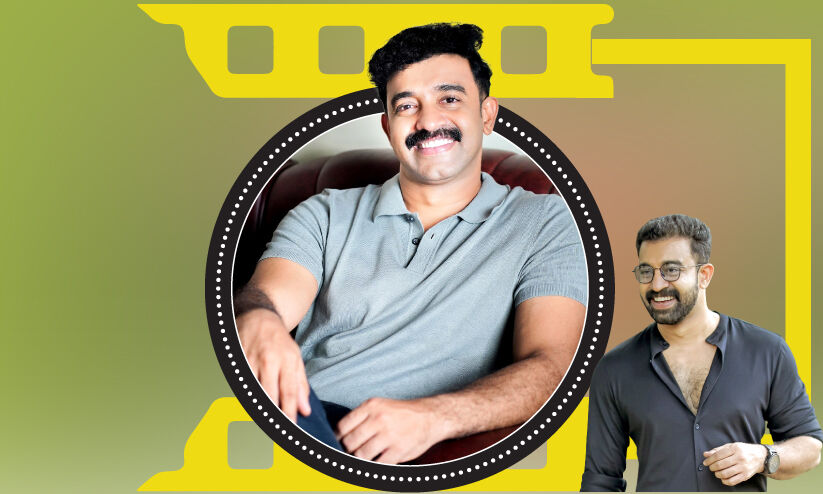 സി​ജു​വി​ന്റെ 15  സി​നി​മാ വ​ർ​ഷ​ങ്ങ​ൾ