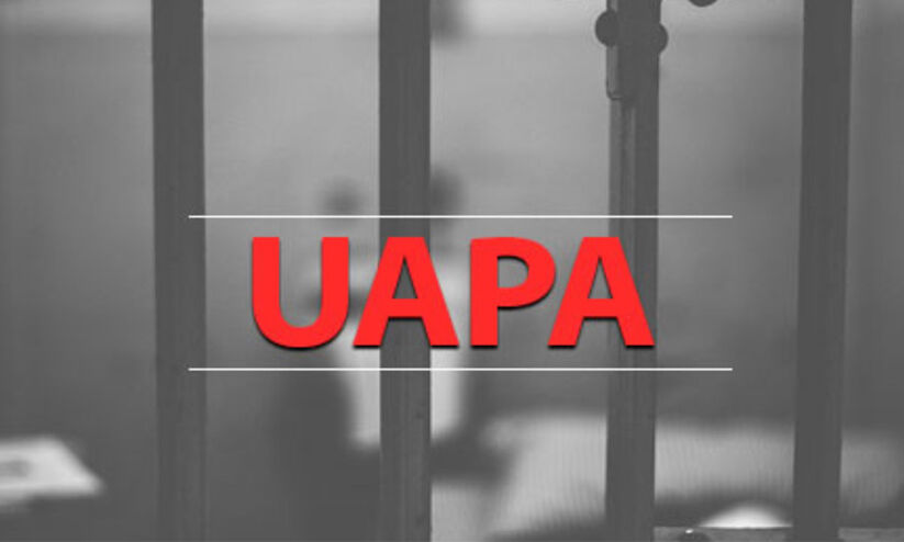 യു.എ.പി.എയും സി.പി.എമ്മിന്റെ തെരഞ്ഞെടുപ്പ് വാഗ്ദാനവും യു.എ.പി.എയും സി.പി.എമ്മിന്റെ തെരഞ്ഞെടുപ്പ് വാഗ്ദാനവും