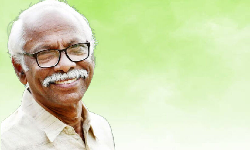 നാടൻ നേരിൻറെ രൂപം നാടൻ നേരിൻറെ രൂപം