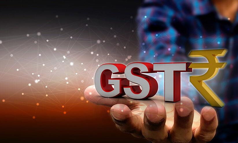 ജി.എസ്.ടി മാറ്റങ്ങൾ അവസരമോ ഭീഷണിയോ? ജി.എസ്.ടി മാറ്റങ്ങൾ അവസരമോ ഭീഷണിയോ?