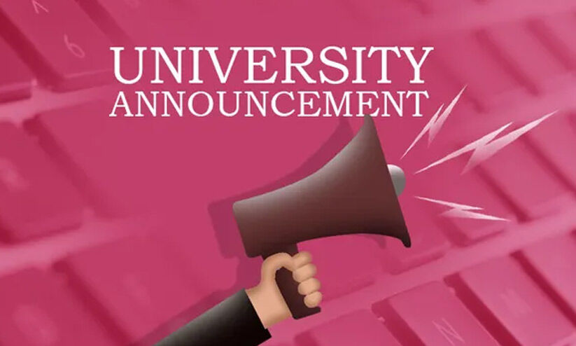 സർവകലാശാല വാർത്തകൾ സർവകലാശാല വാർത്തകൾ