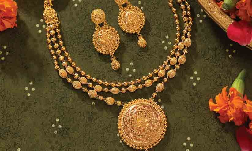 റെക്കോഡിലെത്തിയ ശേഷം സ്വർണ വിലയിൽ ഇടിവ് റെക്കോഡിലെത്തിയ ശേഷം സ്വർണ വിലയിൽ ഇടിവ്