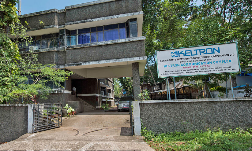 വിറ്റുവരവ് 1000 കോടി കവിഞ്ഞു; ചരിത്രനേട്ടത്തിൽ കെൽട്രോൺ വിറ്റുവരവ് 1000 കോടി കവിഞ്ഞു; ചരിത്രനേട്ടത്തിൽ കെൽട്രോൺ