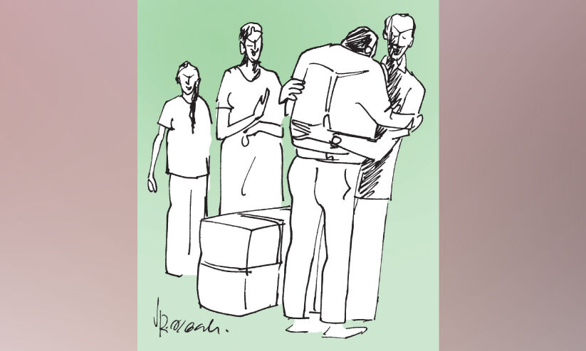 പെരുന്നാൾ പെട്ടി പെരുന്നാൾ പെട്ടി