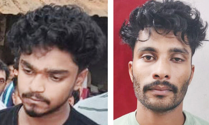 എം.​ഡി.​എം.​എ​യു​മാ​യി ര​ണ്ടു​പേ​ർ പി​ടി​യി​ൽ