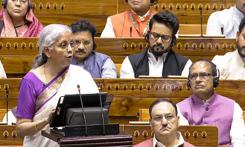 വിവേചന ഫെഡറലിസം തൊട്ട് വിദേശ നിക്ഷേപ പ്രോത്സാഹനം വരെ വിവേചന ഫെഡറലിസം തൊട്ട് വിദേശ നിക്ഷേപ പ്രോത്സാഹനം വരെ