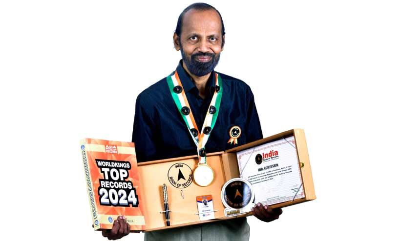 സ്വരരാഗസുധാരസസ്മൃതി സ്വരരാഗസുധാരസസ്മൃതി