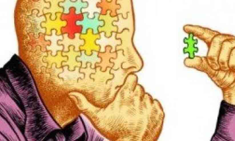 സ്വയം അറിയാം, അവബോധം സൃഷ്ടിക്കാം, ഉയരങ്ങൾ കീഴടക്കാം സ്വയം അറിയാം, അവബോധം സൃഷ്ടിക്കാം, ഉയരങ്ങൾ കീഴടക്കാം