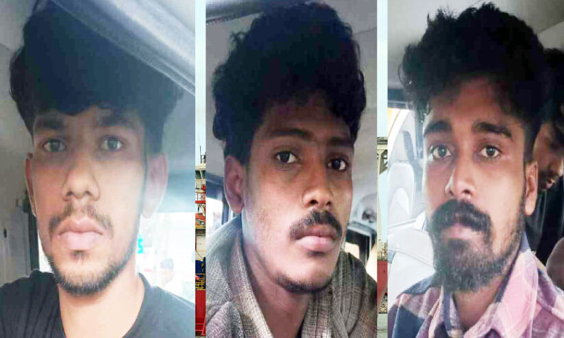 കഞ്ചാവുമായി മൂന്ന് യുവാക്കൾ പിടിയിൽ കഞ്ചാവുമായി മൂന്ന് യുവാക്കൾ പിടിയിൽ