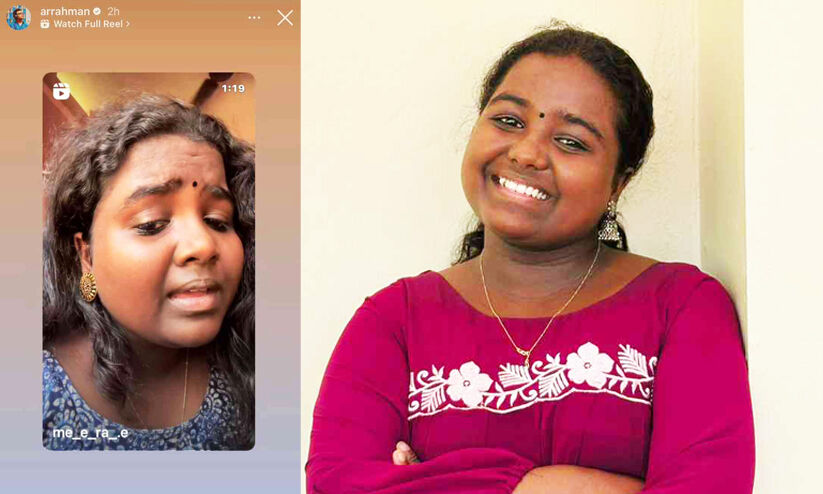 മീരയുടെ ‘പെരിയോനേ’ ഏറ്റെടുത്ത് എ.ആർ. റഹ്മാൻ