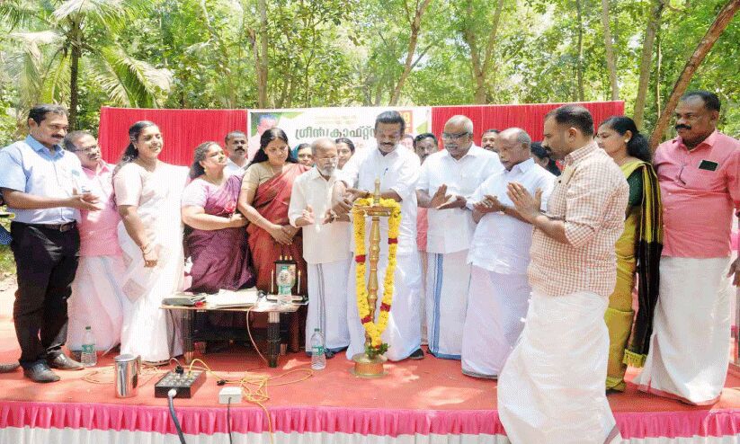 എ.ഐ സാധ്യത പട്ടികജാതി-വർഗ മേഖലയിലും -മന്ത്രി രാധാകൃഷ്ണൻ