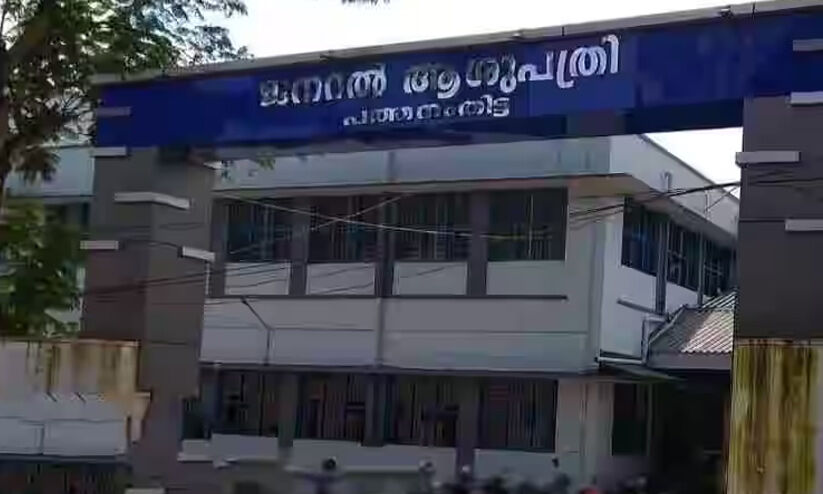 ജില്ലയിലെ 31 ആരോഗ്യകേന്ദ്രങ്ങൾക്ക് പുതിയ കെട്ടിടം; 37 കോടി അനുവദിച്ചു ജില്ലയിലെ 31 ആരോഗ്യകേന്ദ്രങ്ങൾക്ക് പുതിയ കെട്ടിടം; 37 കോടി അനുവദിച്ചു