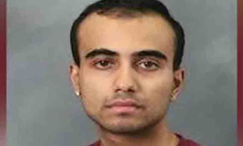 പിഎച്ച്.ഡി പൂർത്തിയാകാൻ മാസങ്ങൾ മാത്രം ശേഷിക്കെ യു.എസിൽ ഇന്ത്യൻ വിദ്യാർഥി ജീവനൊടുക്കി പിഎച്ച്.ഡി പൂർത്തിയാകാൻ മാസങ്ങൾ മാത്രം ശേഷിക്കെ യു.എസിൽ ഇന്ത്യൻ വിദ്യാർഥി ജീവനൊടുക്കി