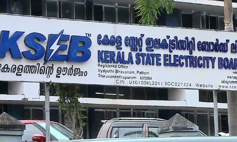 കെ.എസ്.ഇ.ബിയുടെ ധൂർത്തും ദുർവ്യയവും വൈദ്യുതി ഉപഭോക്താക്കളുടെ ചുമലിലോ? കെ.എസ്.ഇ.ബിയുടെ ധൂർത്തും ദുർവ്യയവും വൈദ്യുതി ഉപഭോക്താക്കളുടെ ചുമലിലോ?