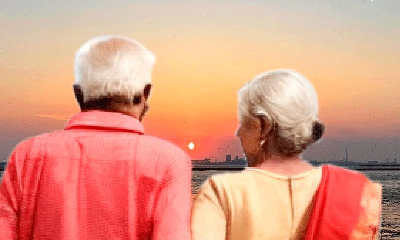 വയോയുവം: പ്രസാദാത്മകമാക്കാം സായന്തനം വയോയുവം: പ്രസാദാത്മകമാക്കാം സായന്തനം