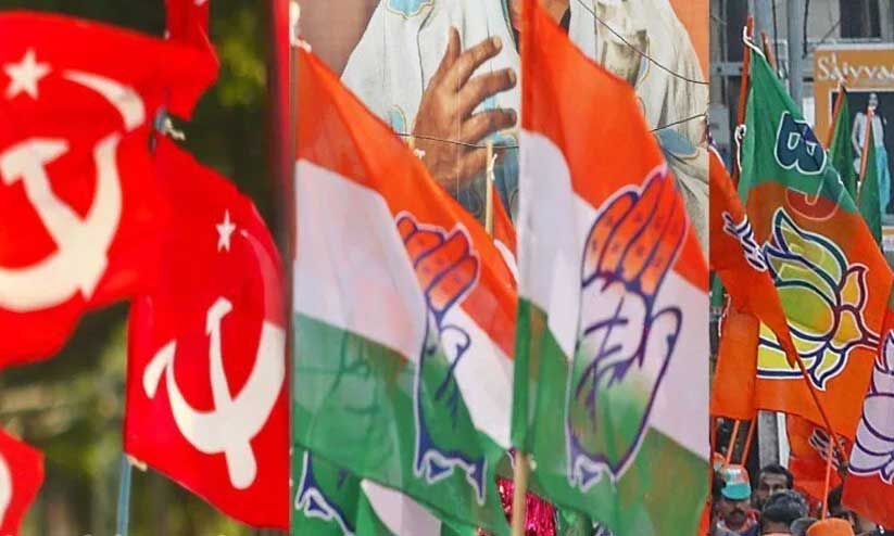 ഇടത്-വലത് സ്വാധീന മേഖലകളിൽ ബി.ജെ.പി ഇടത്-വലത് സ്വാധീന മേഖലകളിൽ ബി.ജെ.പി