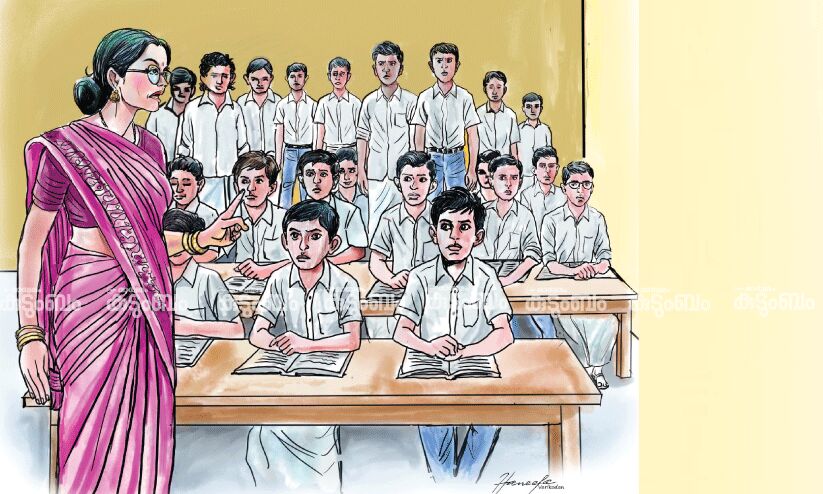 ‘സംസാരിക്കുന്നവരോട് ക്ലാസിനു പുറത്തുനിൽക്കാൻ പറഞ്ഞു. അവസാനം ക്ലാസിൽ കുട്ടികൾ ഇല്ലാത്ത അവസ്ഥ’ -ആ കുട്ടികളെ ഈ അധ‍്യാപിക തന്‍റെ വരുതിയിലാക്കിയത് ഇങ്ങനെ