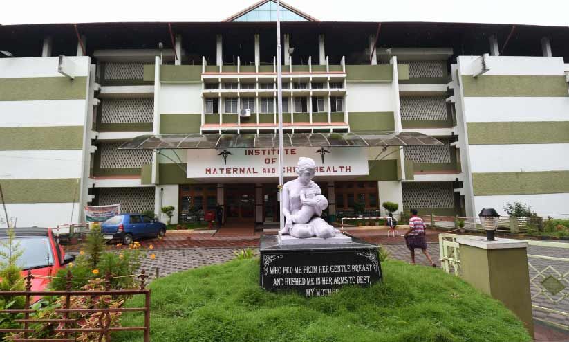 ആരോഗ്യം അവകാശമാകുമ്പോള് ആരോഗ്യം അവകാശമാകുമ്പോള്