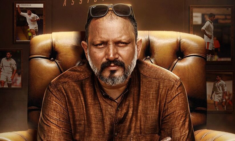 ‘ജീവിതത്തിലെ ഏറ്റവും വലിയ ദുരന്തം സംഭവിക്കുന്നത് ഒരു ക്രിസ്മസ് ദിനത്തിൽ’ -ജോപോൾ അഞ്ചേരി