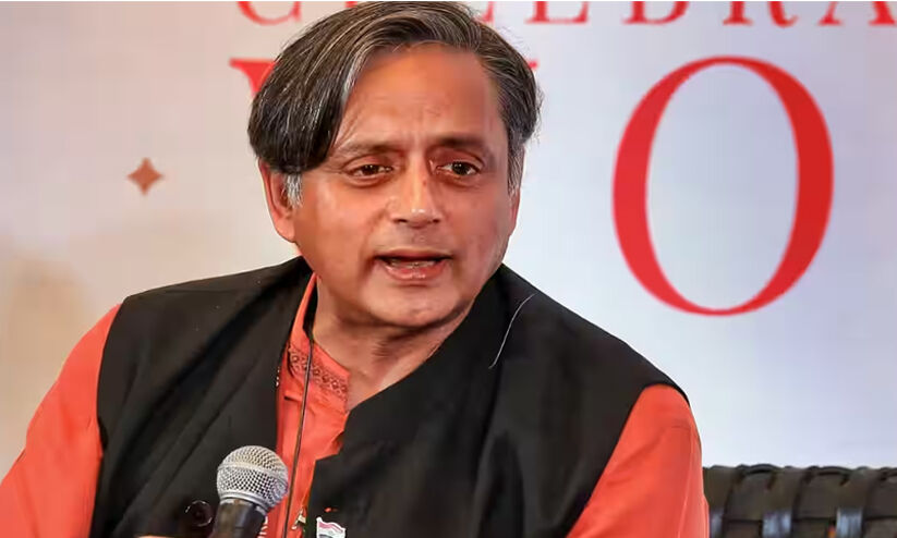 ശശി തരൂരിനെ ചേർത്തുപിടിച്ച് ക്രൈസ്തവ സഭകൾ; കെ.​പി.​സി.​സി പ്ര​സി​ഡ​ന്‍റി​നൊ​പ്പം വേ​ദി ന​ൽ​കി   പാ​ലാ രൂ​പ​ത