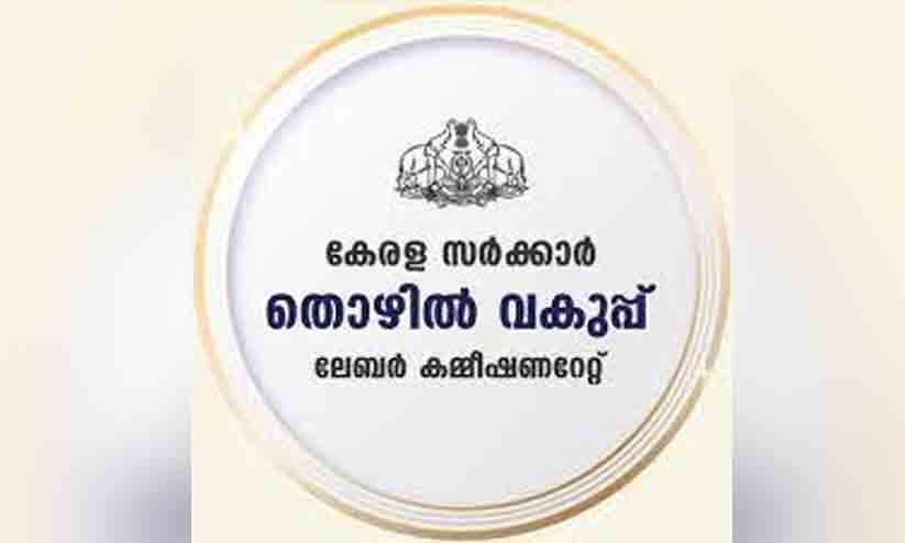 തോട്ടം ലയങ്ങളുടെ നവീകരണം; ഉടമകൾക്കെതിരെ കർശന നടപടിക്ക് തോട്ടം ലയങ്ങളുടെ നവീകരണം; ഉടമകൾക്കെതിരെ കർശന നടപടിക്ക്