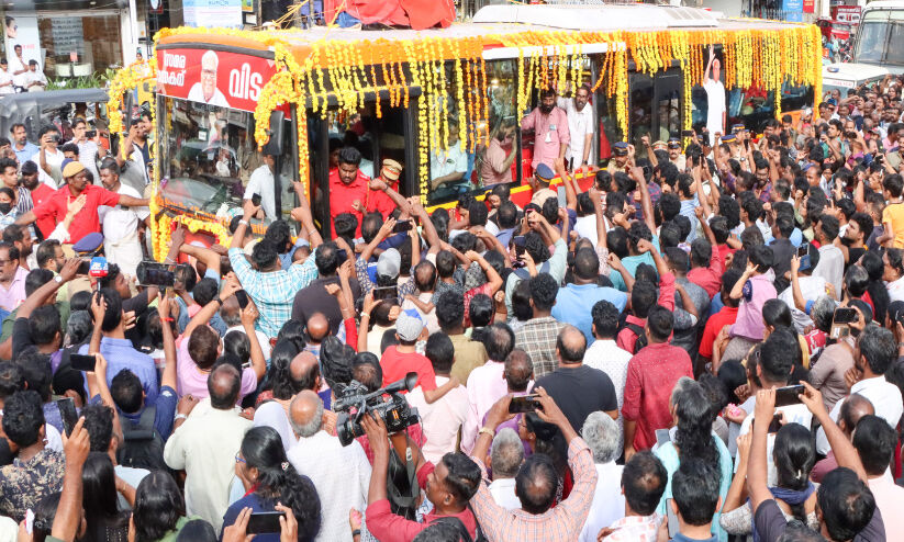 ഹൃദയ സാഗരം