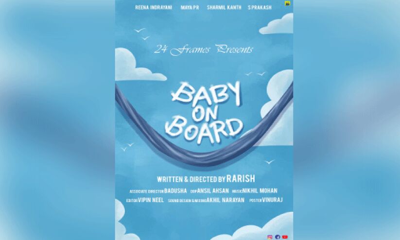 മനസ്സിനെ മനസ്സിലാക്കാം മനസ്സിനെ മനസ്സിലാക്കാം