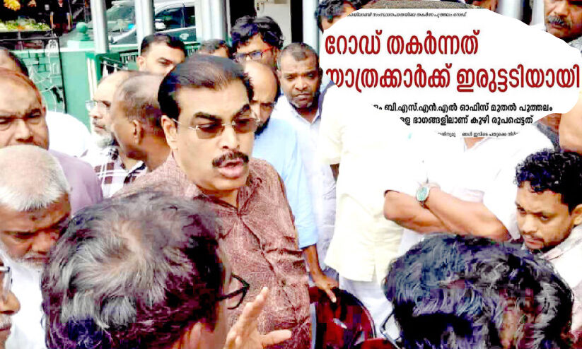 എ​ട​വ​ണ്ണ-​കൊ​യി​ലാ​ണ്ടി സം​സ്ഥാ​ന​പാ​ത​യി​ലെ പു​ത്ത​ല​ത്തെ ഗ​താ​ഗ​ത​ക്കു​രു​ക്ക് പ​രി​ഹ​രി​ക്കാ​ൻ എം.​എ​ൽ.​എ​യു​ടെ ഇ​ട​പെ​ട​ൽ