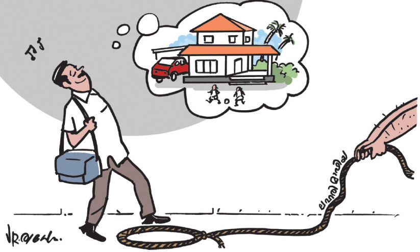 പെട്ടിയിലും വാക്കിലും ചതിയാണ്; സൂക്ഷിക്കുക പെട്ടിയിലും വാക്കിലും ചതിയാണ്; സൂക്ഷിക്കുക