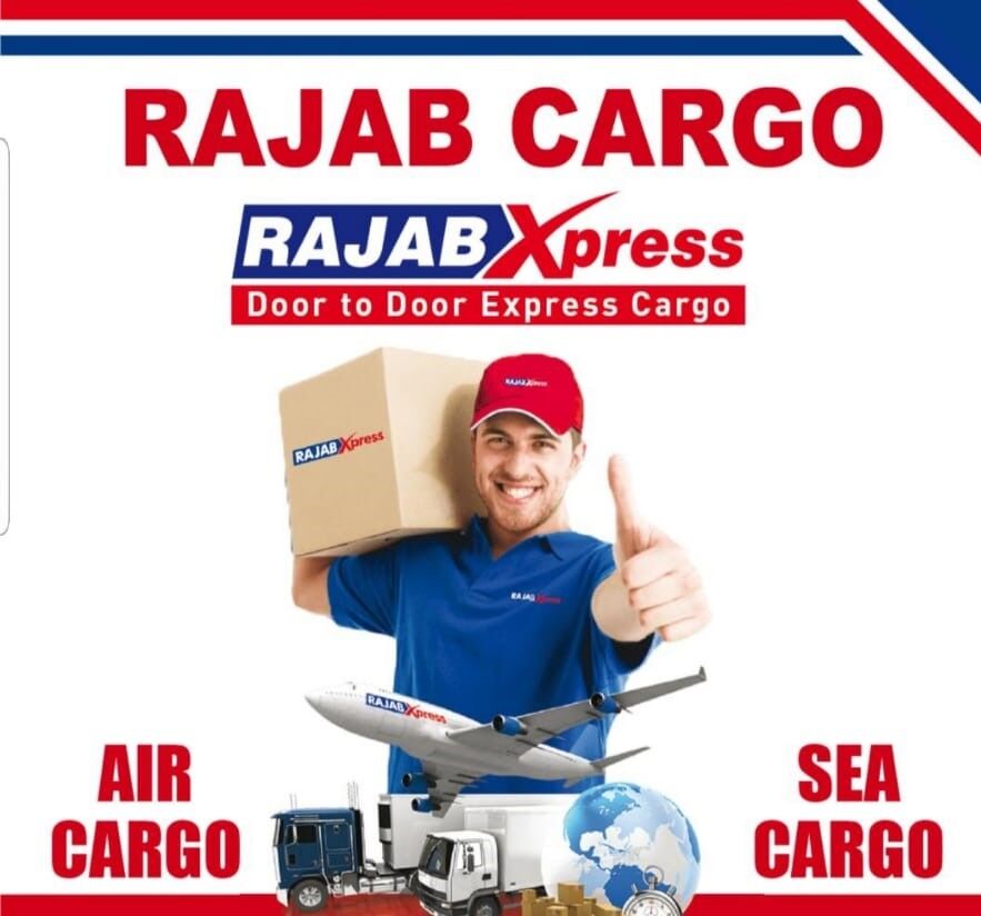 റജബ് കാർഗോയിൽ നിരക്കിളവ് ആനുകൂല്ല്യം നീട്ടി റജബ് കാർഗോയിൽ നിരക്കിളവ് ആനുകൂല്ല്യം നീട്ടി