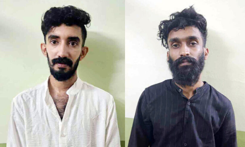 55 ഗ്രാം എം.ഡി.എം.എയുമായി രണ്ടു യുവാക്കൾ പിടിയിൽ 55 ഗ്രാം എം.ഡി.എം.എയുമായി രണ്ടു യുവാക്കൾ പിടിയിൽ