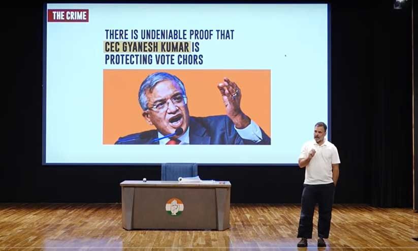 വെട്ടിനീക്കിയത് 6018 വോട്ടുകൾ, അപേക്ഷ സമർപ്പിക്കാൻ സോഫ്റ്റ്വെയർ, വ്യാജ മൊബൈൽ നമ്പറുകൾ, തെരഞ്ഞെടുപ്പ് കമീഷൻ വോട്ടുകൊള്ളക്കാരെ സംരക്ഷിക്കുന്നുവെന്ന് രാഹുൽ ഗാന്ധി വെട്ടിനീക്കിയത് 6018 വോട്ടുകൾ, അപേക്ഷ സമർപ്പിക്കാൻ സോഫ്റ്റ്വെയർ, വ്യാജ മൊബൈൽ നമ്പറുകൾ, തെരഞ്ഞെടുപ്പ് കമീഷൻ വോട്ടുകൊള്ളക്കാരെ സംരക്ഷിക്കുന്നുവെന്ന് രാഹുൽ ഗാന്ധി