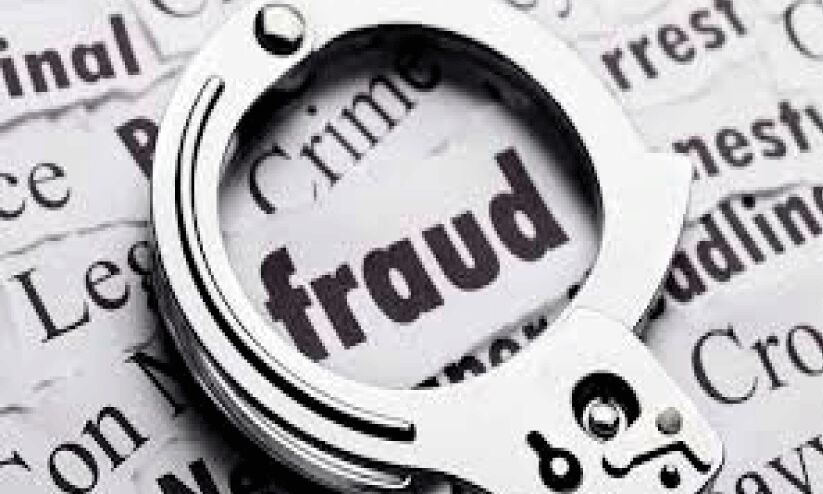 ഹജ്ജിന് കൊണ്ടുപോകാമെന്ന് വിശ്വസിപ്പിച്ച് 24 ലക്ഷം തട്ടി ഹജ്ജിന് കൊണ്ടുപോകാമെന്ന് വിശ്വസിപ്പിച്ച് 24 ലക്ഷം തട്ടി