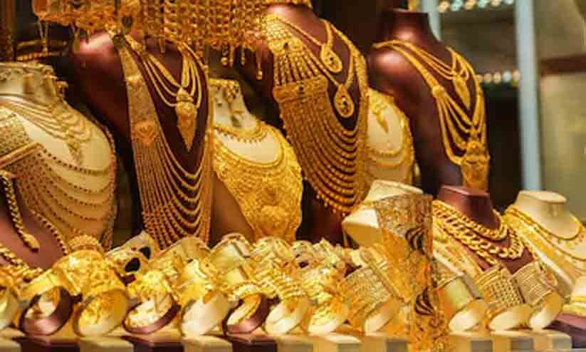 സ്വർണവില താഴോട്ട്; ഇന്നും കുറഞ്ഞു സ്വർണവില താഴോട്ട്; ഇന്നും കുറഞ്ഞു