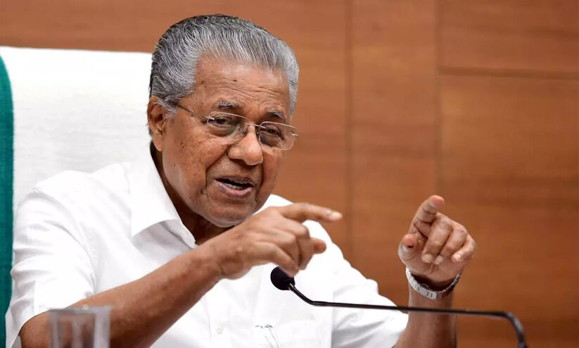 സംസ്ഥാന സർക്കാറിന്‍റെ ഓണാഘോഷം സെപ്‌റ്റംബർ മൂന്ന്‌ മുതൽ ഒമ്പത് വരെ