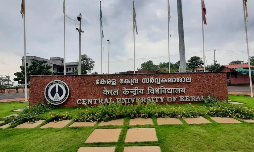 വിളക്ക് തെളിച്ചില്ല; കേന്ദ്ര യൂനിവേഴ്സിറ്റി വി.സിക്കെതിരെ ‘ഓർഗനൈസർ’