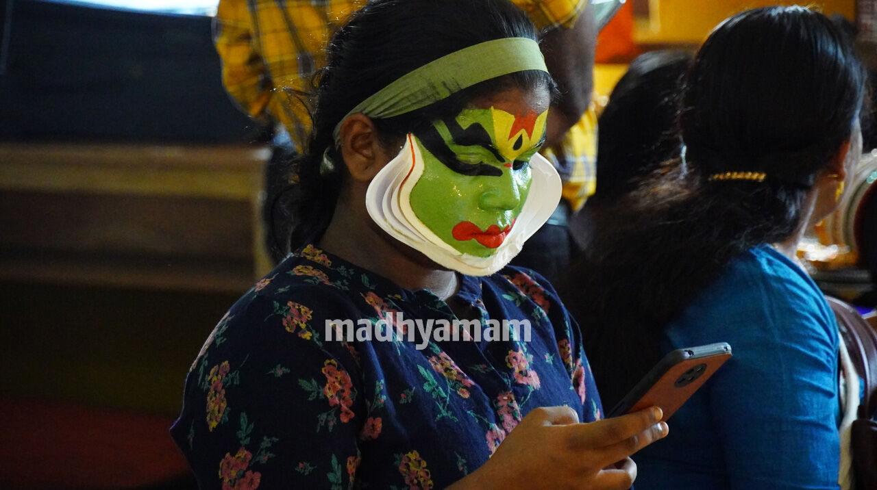 കലോത്സവ കാഴ്ചകൾ - 17