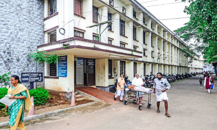 ജില്ല ആശുപത്രി എന്ന ഇല്ലാശുപത്രി