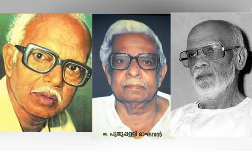 കമ്മ്യൂണിസ്റ്റ് ഘടകം രൂപീകരിച്ചിട്ട് മുക്കാൽ നൂറ്റാണ്ട്: സമര ചരിത്രങ്ങളിലെ അടയാളമായി വള്ളികുന്നം