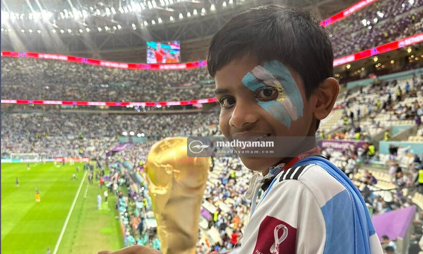 നിബ്രാസ് മെസ്സിയെ കണ്ടു, കൺനിറയെ!! സീറ്റിൽനിന്ന് എഴുന്നേറ്റ് ആർപ്പുവിളിച്ചു!! -VIDEO