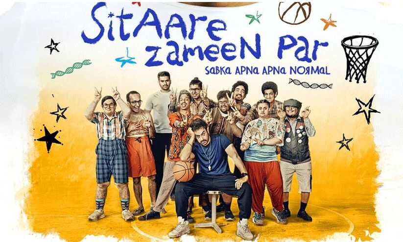 സിത്താരെ സമീൻ പര്; കണ്ണു തുറപ്പിക്കുന്ന മനോഹര ചിത്രമെന്ന് സുധ മൂർത്തി സിത്താരെ സമീൻ പര്; കണ്ണു തുറപ്പിക്കുന്ന മനോഹര ചിത്രമെന്ന് സുധ മൂർത്തി