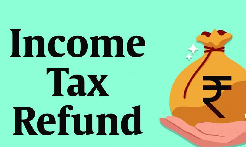 ഇൻകം ടാക്സ് റീഫണ്ട് വൈകുന്നുണ്ടോ? കാരണമിതാണ് ഇൻകം ടാക്സ് റീഫണ്ട് വൈകുന്നുണ്ടോ? കാരണമിതാണ്