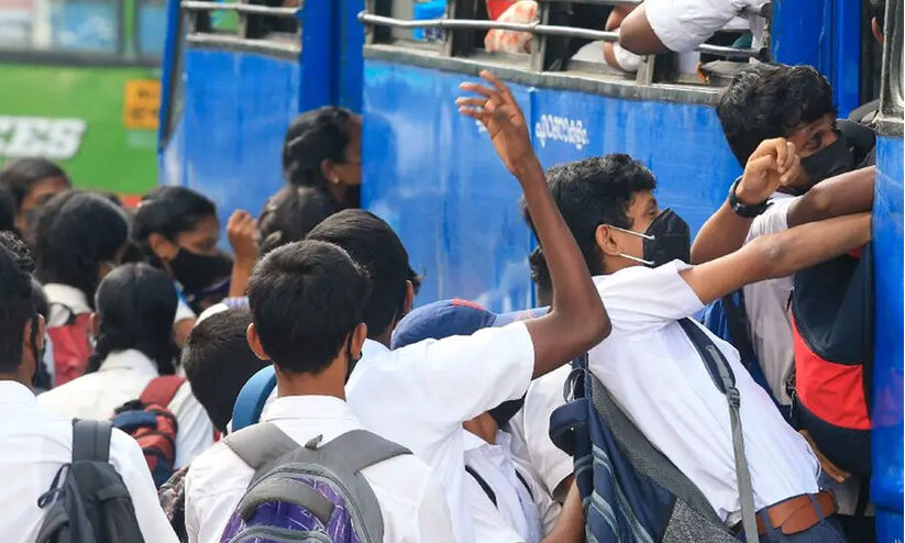 വിദ്യാർഥികളുടെ യാത്രാനിരക്കിളവ്: സർക്കാറിന്​ മുന്നിൽ രണ്ട്​ റി​പ്പോർട്ടുകൾ