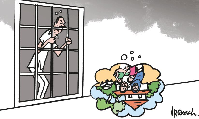 ഒരു പൊതിയും വാങ്ങരുത്; ആരെയും വിശ്വസിക്കരുത് ഒരു പൊതിയും വാങ്ങരുത്; ആരെയും വിശ്വസിക്കരുത്