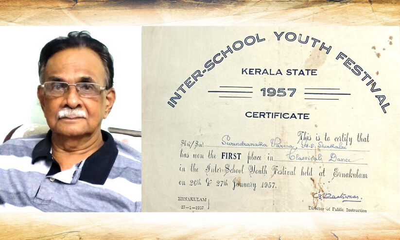 കളിയരങ്ങിൽ കൃഷ്ണനായി നിറഞ്ഞാടി; വർമയാണ്​ ആദ്യ കഥകളി വിജയി