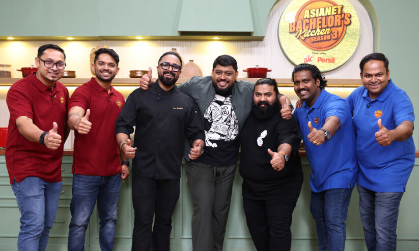 രുചിയും ചിരിയും നിറച്ച് ഏഷ്യാനെറ്റ് ബാച്ചിലേഴ്സ് കിച്ചൺ സീസൺ 3 രുചിയും ചിരിയും നിറച്ച് ഏഷ്യാനെറ്റ് ബാച്ചിലേഴ്സ് കിച്ചൺ സീസൺ 3