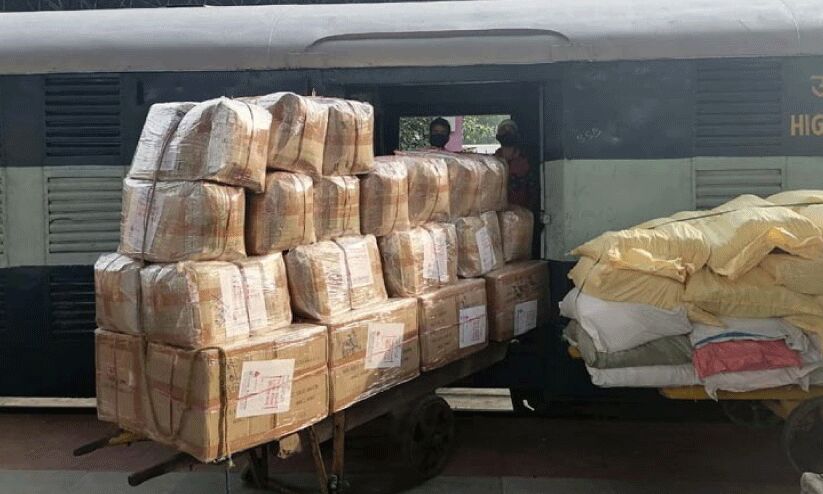 വിവിധ റെയില്വേ സ്റ്റേഷനുകളിലെ പാര്സല് സര്വിസ് നിര്ത്തലാക്കുന്നു വിവിധ റെയില്വേ സ്റ്റേഷനുകളിലെ പാര്സല് സര്വിസ് നിര്ത്തലാക്കുന്നു