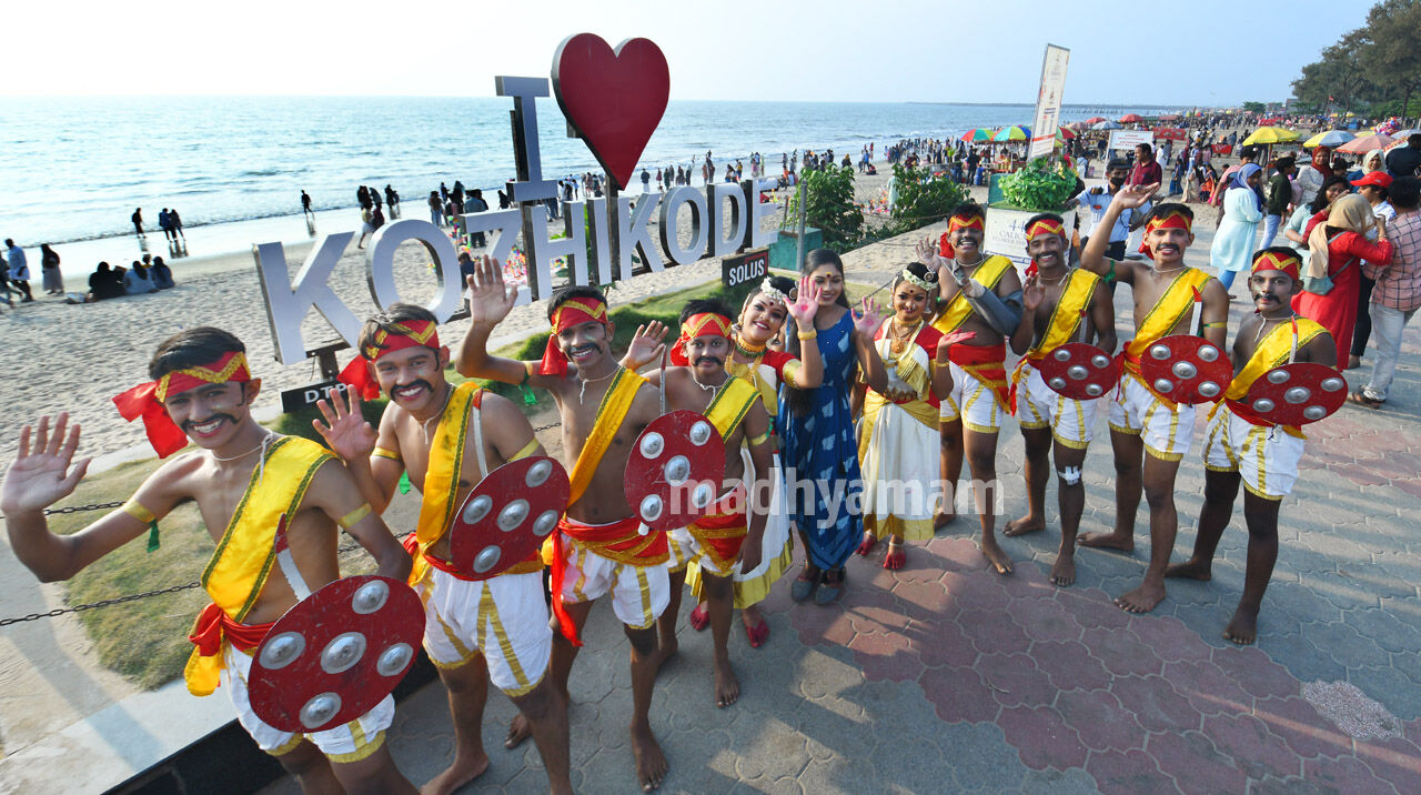 കലോത്സവ കാഴ്ചകൾ - 23